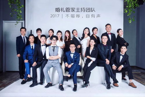 七夕佳節(jié)，真心人共賞黎陽婚慶秀