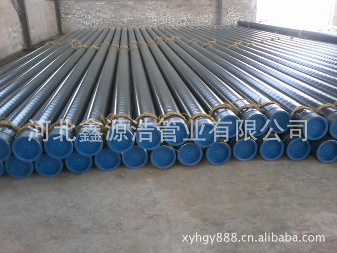 行業(yè)專用設(shè)備 日用化工機(jī)械 日用化工機(jī)械配件 河北鑫源浩供應(yīng)astm