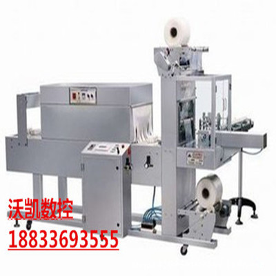 【熱賣產(chǎn)品全自動多功能收縮膜包裝機(jī) 特價套膜封切機(jī)】價格_廠家_圖片 -