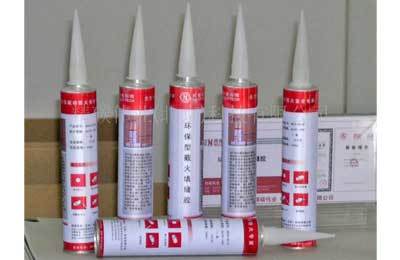 精碳科技防火阻燃產品環保無鹵、主動凈煙-中國消防器材網